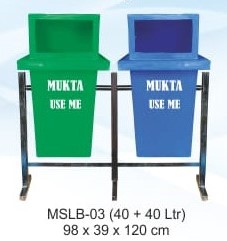 MUKTA Dustbins MSLB-03