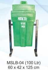MUKTA Dustbins MSLB-04